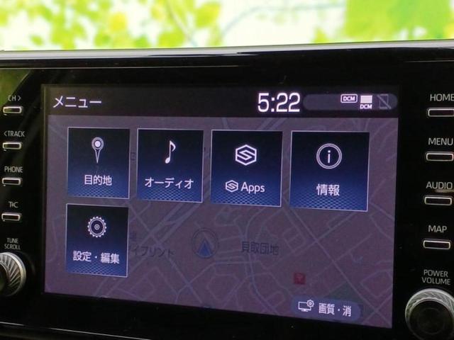 RAV4 4WD G 保証書/純正 10インチ SDナビ/衝突安全装置/シートヒーター/パノラミックビューモニター/車線逸脱防止支援システム/シート 合皮/電動バックドア/ドライブレコーダー 純正/ヘッドランプ LED(9枚目)