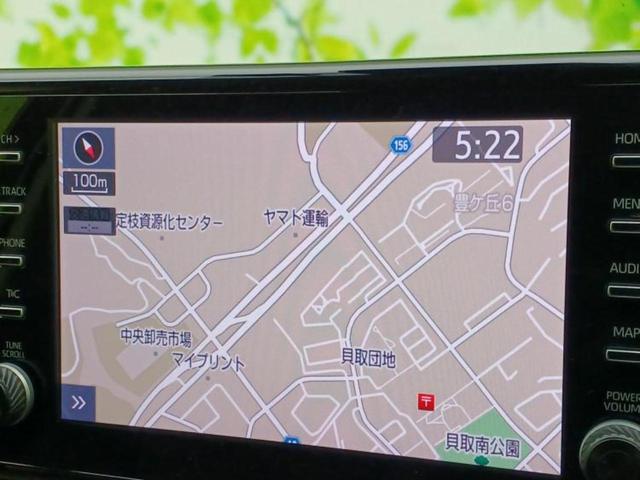 RAV4 4WD G 保証書/純正 10インチ SDナビ/衝突安全装置/シートヒーター/パノラミックビューモニター/車線逸脱防止支援システム/シート 合皮/電動バックドア/ドライブレコーダー 純正/ヘッドランプ LED(10枚目)