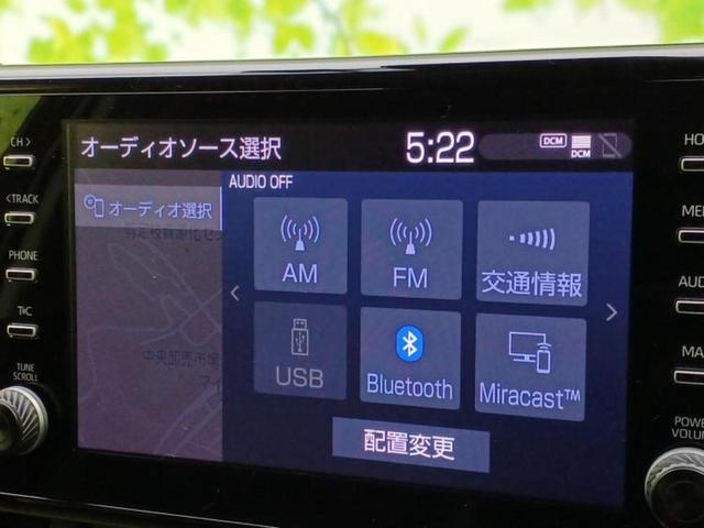 RAV4 4WD G 保証書/純正 10インチ SDナビ/衝突安全装置/シートヒーター/パノラミックビューモニター/車線逸脱防止支援システム/シート 合皮/電動バックドア/ドライブレコーダー 純正/ヘッドランプ LED(11枚目)