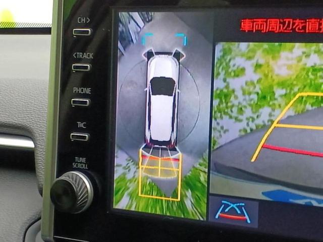 RAV4 4WD G 保証書/純正 10インチ SDナビ/衝突安全装置/シートヒーター/パノラミックビューモニター/車線逸脱防止支援システム/シート 合皮/電動バックドア/ドライブレコーダー 純正/ヘッドランプ LED(13枚目)