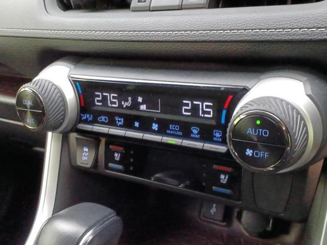 RAV4 4WD G 保証書/純正 10インチ SDナビ/衝突安全装置/シートヒーター/パノラミックビューモニター/車線逸脱防止支援システム/シート 合皮/電動バックドア/ドライブレコーダー 純正/ヘッドランプ LED(32枚目)