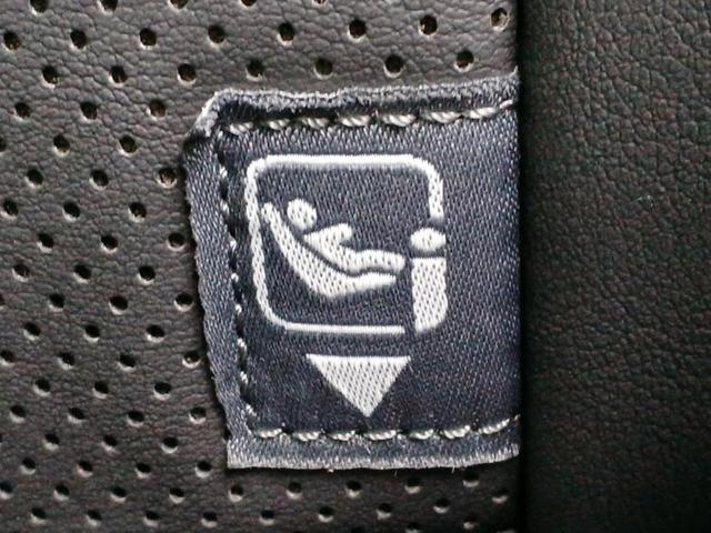 RAV4 4WD G 保証書/純正 10インチ SDナビ/衝突安全装置/シートヒーター/パノラミックビューモニター/車線逸脱防止支援システム/シート 合皮/電動バックドア/ドライブレコーダー 純正/ヘッドランプ LED(40枚目)