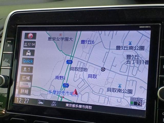 セレナ eパワーハイウェイスターV 新品タイヤ/エアロ/保証書/純正 SDナビ/フリップダウンモニター/インテリジェントルームミラー/衝突安全装置/両側電動スライドドア/アラウンドビューモニター/車線逸脱防止支援システム 全周囲カメラ(10枚目)