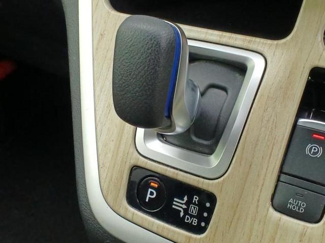 セレナ eパワーハイウェイスターV 新品タイヤ/エアロ/保証書/純正 SDナビ/フリップダウンモニター/インテリジェントルームミラー/衝突安全装置/両側電動スライドドア/アラウンドビューモニター/車線逸脱防止支援システム 全周囲カメラ(17枚目)