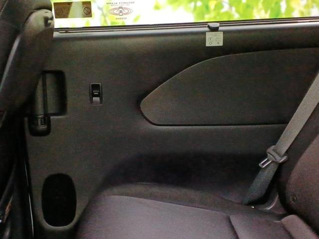 セレナ eパワーハイウェイスターV 新品タイヤ/エアロ/保証書/純正 SDナビ/フリップダウンモニター/インテリジェントルームミラー/衝突安全装置/両側電動スライドドア/アラウンドビューモニター/車線逸脱防止支援システム 全周囲カメラ(24枚目)