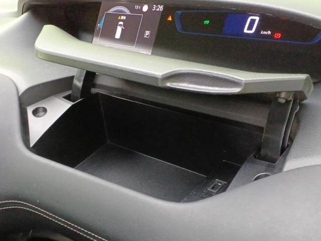 セレナ eパワーハイウェイスターV 新品タイヤ/エアロ/保証書/純正 SDナビ/フリップダウンモニター/インテリジェントルームミラー/衝突安全装置/両側電動スライドドア/アラウンドビューモニター/車線逸脱防止支援システム 全周囲カメラ(36枚目)