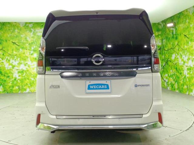 セレナ eパワーハイウェイスターV 新品タイヤ/エアロ/保証書/純正 SDナビ/フリップダウンモニター/インテリジェントルームミラー/衝突安全装置/両側電動スライドドア/アラウンドビューモニター/車線逸脱防止支援システム 全周囲カメラ(47枚目)