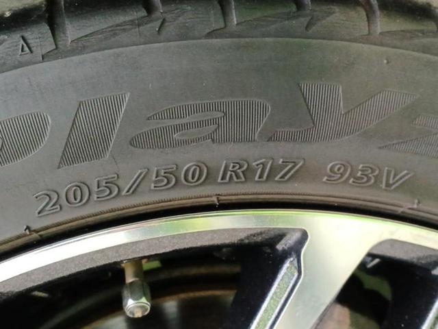 セレナ eパワーハイウェイスターV 新品タイヤ/エアロ/保証書/純正 SDナビ/フリップダウンモニター/インテリジェントルームミラー/衝突安全装置/両側電動スライドドア/アラウンドビューモニター/車線逸脱防止支援システム 全周囲カメラ(52枚目)