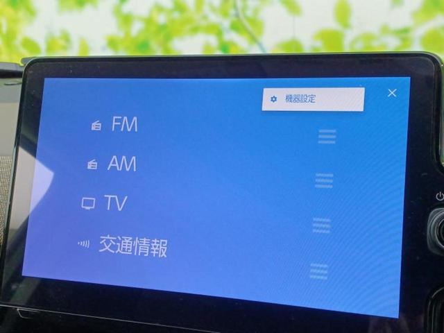 シエンタ ハイブリッドZ 新品タイヤ/保証書/純正 11インチ SDナビ/衝突安全装置/両側電動スライドドア/シートヒーター 前席/車線逸脱防止支援システム/ドライブレコーダー 前後/ヘッドランプ LED/USBジャック(10枚目)
