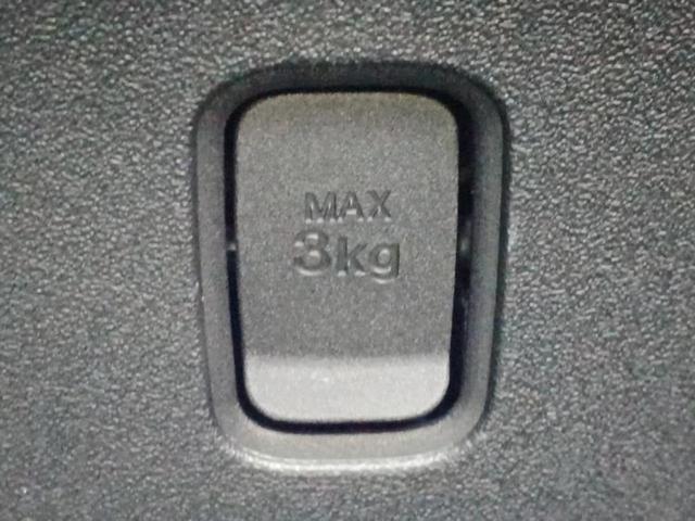 シエンタ ハイブリッドZ 新品タイヤ/保証書/純正 11インチ SDナビ/衝突安全装置/両側電動スライドドア/シートヒーター 前席/車線逸脱防止支援システム/ドライブレコーダー 前後/ヘッドランプ LED/USBジャック(42枚目)