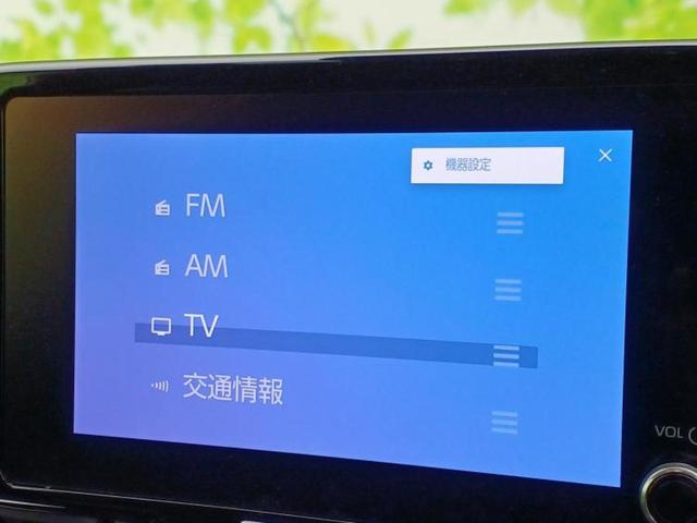 ヤリスクロス ハイブリッドZウルバーノ 保証書/ディスプレイオーディオ8インチ/トヨタセーフティセンス/シートヒーター/パノラミックビューモニター/車線逸脱防止支援システム/電動バックドア/ドライブレコーダー 前後 衝突被害軽減システム(10枚目)
