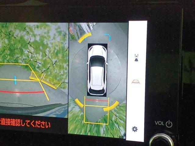 ヤリスクロス ハイブリッドZウルバーノ 保証書/ディスプレイオーディオ8インチ/トヨタセーフティセンス/シートヒーター/パノラミックビューモニター/車線逸脱防止支援システム/電動バックドア/ドライブレコーダー 前後 衝突被害軽減システム(13枚目)