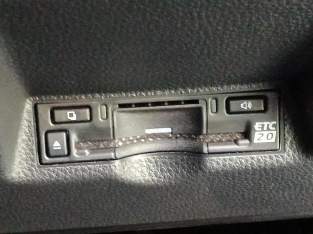 ヤリスクロス ハイブリッドZウルバーノ 保証書/ディスプレイオーディオ8インチ/トヨタセーフティセンス/シートヒーター/パノラミックビューモニター/車線逸脱防止支援システム/電動バックドア/ドライブレコーダー 前後 衝突被害軽減システム(27枚目)