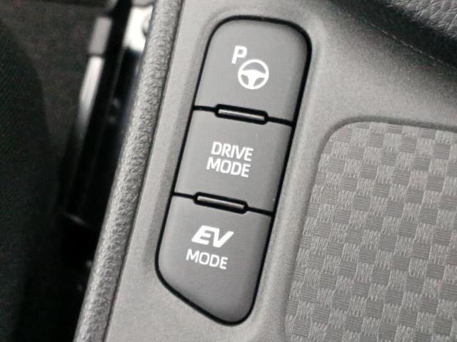 ヤリスクロス ハイブリッドZウルバーノ 保証書/ディスプレイオーディオ8インチ/トヨタセーフティセンス/シートヒーター/パノラミックビューモニター/車線逸脱防止支援システム/電動バックドア/ドライブレコーダー 前後 衝突被害軽減システム(34枚目)