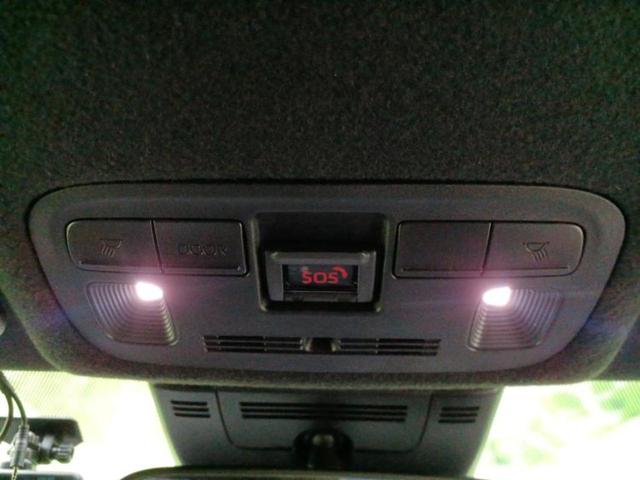 ヤリスクロス ハイブリッドZウルバーノ 保証書/ディスプレイオーディオ8インチ/トヨタセーフティセンス/シートヒーター/パノラミックビューモニター/車線逸脱防止支援システム/電動バックドア/ドライブレコーダー 前後 衝突被害軽減システム(37枚目)