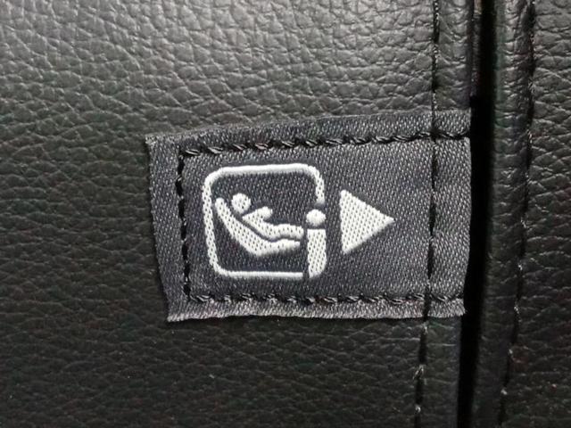 ヤリスクロス ハイブリッドZウルバーノ 保証書/ディスプレイオーディオ8インチ/トヨタセーフティセンス/シートヒーター/パノラミックビューモニター/車線逸脱防止支援システム/電動バックドア/ドライブレコーダー 前後 衝突被害軽減システム(38枚目)