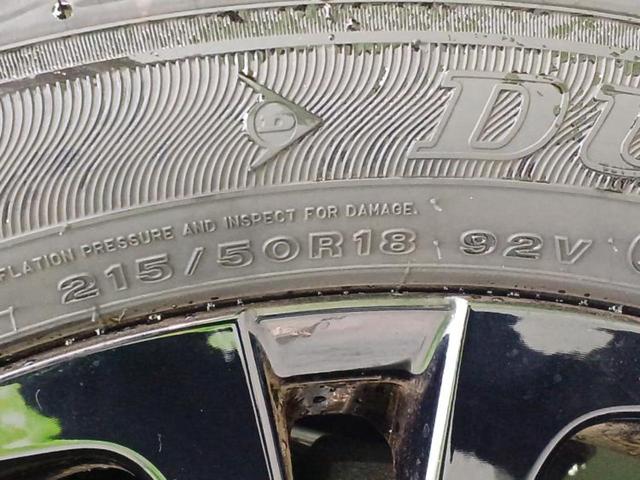 ヤリスクロス ハイブリッドZウルバーノ 保証書/ディスプレイオーディオ8インチ/トヨタセーフティセンス/シートヒーター/パノラミックビューモニター/車線逸脱防止支援システム/電動バックドア/ドライブレコーダー 前後 衝突被害軽減システム(49枚目)