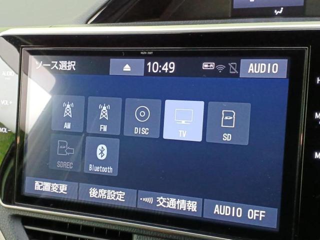 ノア Ｓｉダブルバイビー２　保証書／純正　１０インチ　メモリーナビ／フリップダウンモニター　純正　１２．１インチ／衝突安全装置／両側電動スライドドア／車線逸脱防止支援システム／パーキングアシスト　バックガイド　バックカメラ（11枚目）