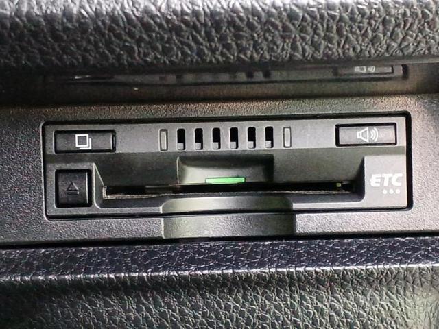 ノア Ｓｉダブルバイビー２　保証書／純正　１０インチ　メモリーナビ／フリップダウンモニター　純正　１２．１インチ／衝突安全装置／両側電動スライドドア／車線逸脱防止支援システム／パーキングアシスト　バックガイド　バックカメラ（28枚目）