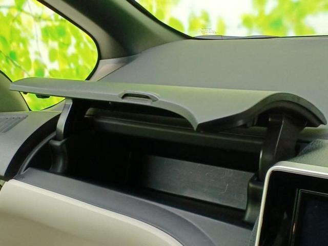 ノア Ｓｉダブルバイビー２　保証書／純正　１０インチ　メモリーナビ／フリップダウンモニター　純正　１２．１インチ／衝突安全装置／両側電動スライドドア／車線逸脱防止支援システム／パーキングアシスト　バックガイド　バックカメラ（39枚目）