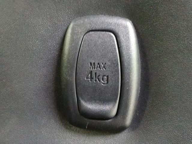 ノア Ｓｉダブルバイビー２　保証書／純正　１０インチ　メモリーナビ／フリップダウンモニター　純正　１２．１インチ／衝突安全装置／両側電動スライドドア／車線逸脱防止支援システム／パーキングアシスト　バックガイド　バックカメラ（43枚目）