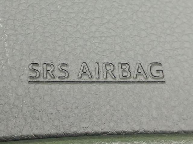 ノア Ｓｉダブルバイビー２　保証書／純正　１０インチ　メモリーナビ／フリップダウンモニター　純正　１２．１インチ／衝突安全装置／両側電動スライドドア／車線逸脱防止支援システム／パーキングアシスト　バックガイド　バックカメラ（44枚目）