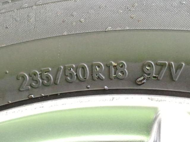 アルファード Sタイプゴールド2 新品タイヤ/サンルーフ/保証書/ディスプレイオーディオ+ナビ9インチ/フリップダウンモニター 純正 12.1インチ/衝突安全装置/両側電動スライドドア/車線逸脱防止支援システム 衝突被害軽減システム(53枚目)