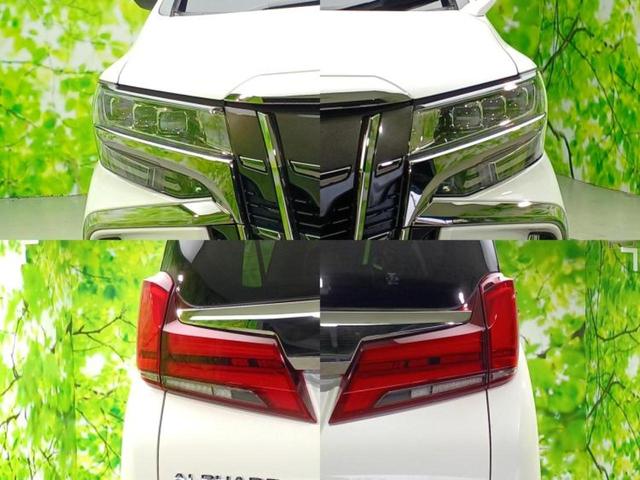 アルファード Sタイプゴールド2 新品タイヤ/サンルーフ/保証書/ディスプレイオーディオ+ナビ9インチ/フリップダウンモニター 純正 12.1インチ/衝突安全装置/両側電動スライドドア/車線逸脱防止支援システム 衝突被害軽減システム(55枚目)