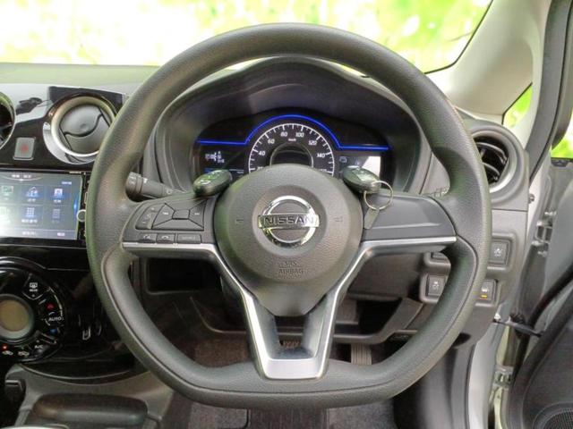 ノート eパワーX 新品タイヤ/保証書/純正 SDナビ/衝突安全装置/アラウンドビューモニター/車線逸脱防止支援システム/パーキングアシスト バックガイド/ヘッドランプ LED/Bluetooth接続 全周囲カメラ(14枚目)