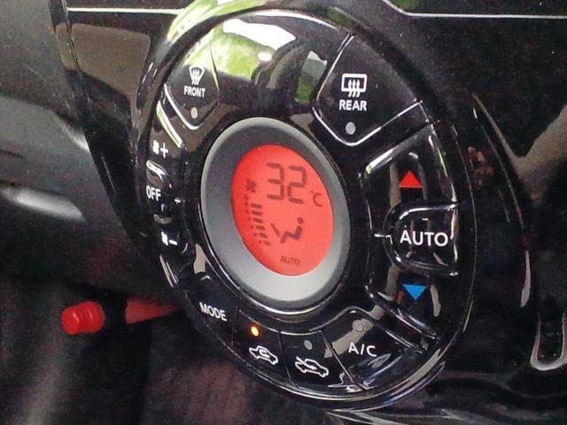 ノート eパワーX 新品タイヤ/保証書/純正 SDナビ/衝突安全装置/アラウンドビューモニター/車線逸脱防止支援システム/パーキングアシスト バックガイド/ヘッドランプ LED/Bluetooth接続 全周囲カメラ(28枚目)