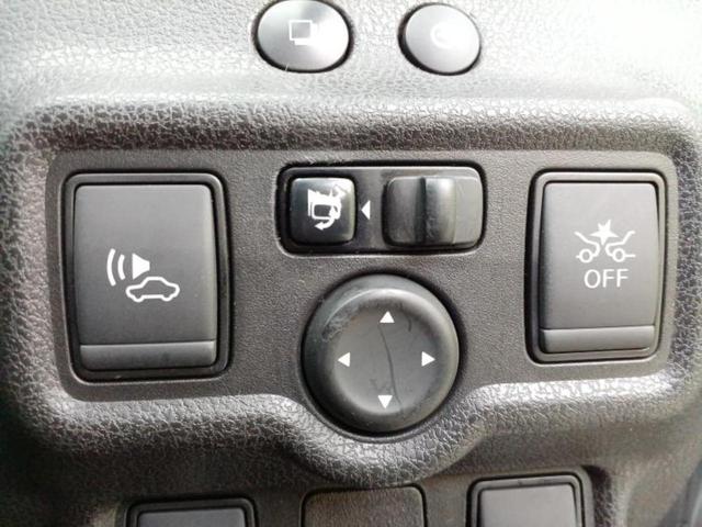 ノート eパワーX 新品タイヤ/保証書/純正 SDナビ/衝突安全装置/アラウンドビューモニター/車線逸脱防止支援システム/パーキングアシスト バックガイド/ヘッドランプ LED/Bluetooth接続 全周囲カメラ(29枚目)