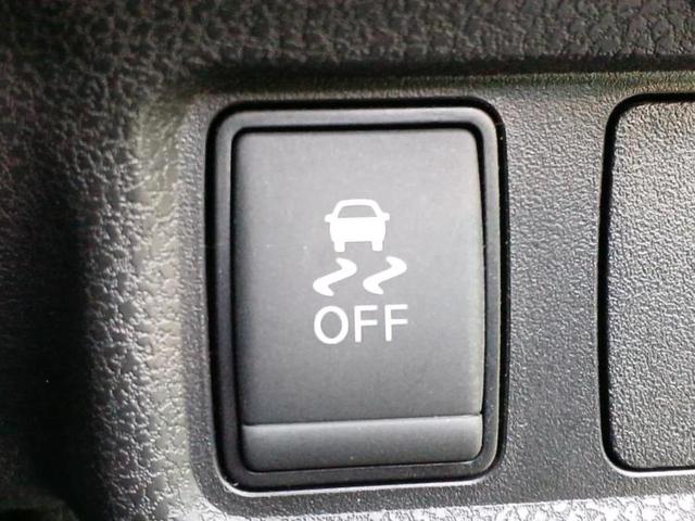 ノート eパワーX 新品タイヤ/保証書/純正 SDナビ/衝突安全装置/アラウンドビューモニター/車線逸脱防止支援システム/パーキングアシスト バックガイド/ヘッドランプ LED/Bluetooth接続 全周囲カメラ(30枚目)