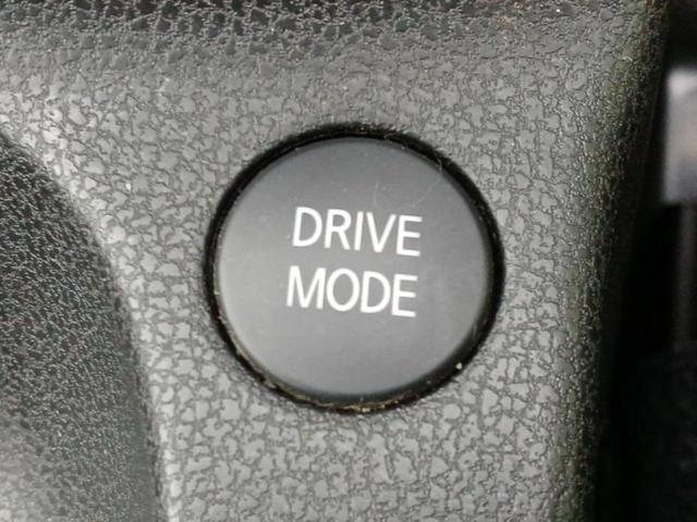 ノート eパワーX 新品タイヤ/保証書/純正 SDナビ/衝突安全装置/アラウンドビューモニター/車線逸脱防止支援システム/パーキングアシスト バックガイド/ヘッドランプ LED/Bluetooth接続 全周囲カメラ(32枚目)