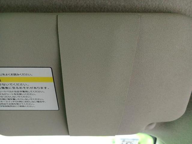 ノート eパワーX 新品タイヤ/保証書/純正 SDナビ/衝突安全装置/アラウンドビューモニター/車線逸脱防止支援システム/パーキングアシスト バックガイド/ヘッドランプ LED/Bluetooth接続 全周囲カメラ(34枚目)