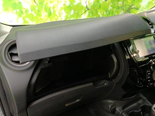 ノート eパワーX 新品タイヤ/保証書/純正 SDナビ/衝突安全装置/アラウンドビューモニター/車線逸脱防止支援システム/パーキングアシスト バックガイド/ヘッドランプ LED/Bluetooth接続 全周囲カメラ(36枚目)