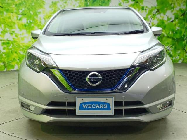 ノート eパワーX 新品タイヤ/保証書/純正 SDナビ/衝突安全装置/アラウンドビューモニター/車線逸脱防止支援システム/パーキングアシスト バックガイド/ヘッドランプ LED/Bluetooth接続 全周囲カメラ(42枚目)