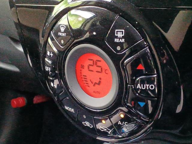 ノート eパワーB 新品タイヤ/保証書/社外 メモリーナビ/エマージェンシーブレーキ/アラウンドビューモニター/車線逸脱防止支援システム/パーキングアシスト バックガイド/Bluetooth接続/ETC 全周囲カメラ(28枚目)