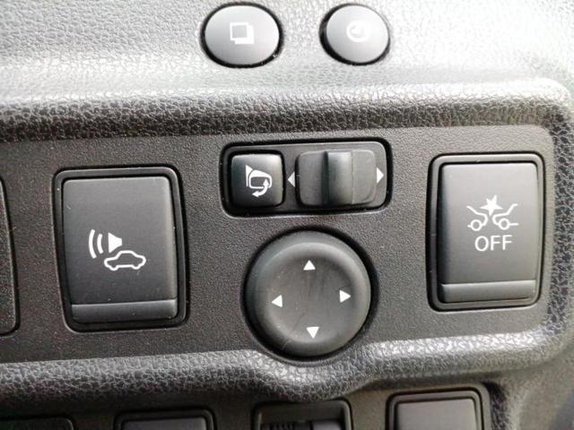 ノート eパワーB 新品タイヤ/保証書/社外 メモリーナビ/エマージェンシーブレーキ/アラウンドビューモニター/車線逸脱防止支援システム/パーキングアシスト バックガイド/Bluetooth接続/ETC 全周囲カメラ(29枚目)