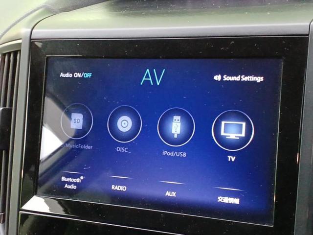 フォレスター 4WD X-ブレイク 保証書/純正 8インチ SDナビ/衝突安全装置/シートヒーター 全席/車線逸脱防止支援システム/シート ハーフレザー/パーキングアシスト バックガイド/ドライブレコーダー 純正 衝突被害軽減システム(11枚目)