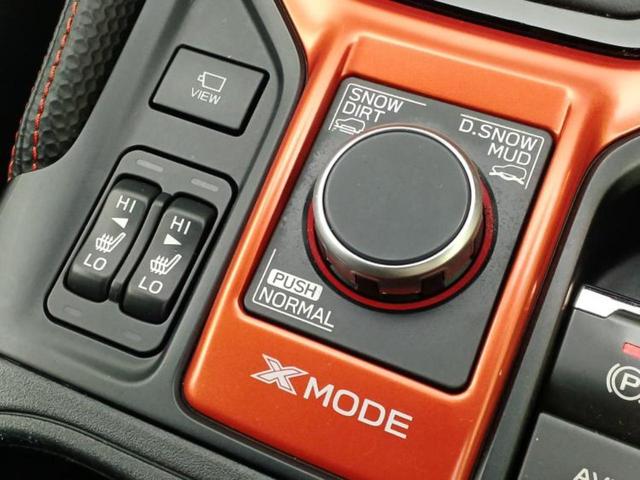 フォレスター 4WD X-ブレイク 保証書/純正 8インチ SDナビ/衝突安全装置/シートヒーター 全席/車線逸脱防止支援システム/シート ハーフレザー/パーキングアシスト バックガイド/ドライブレコーダー 純正 衝突被害軽減システム(38枚目)