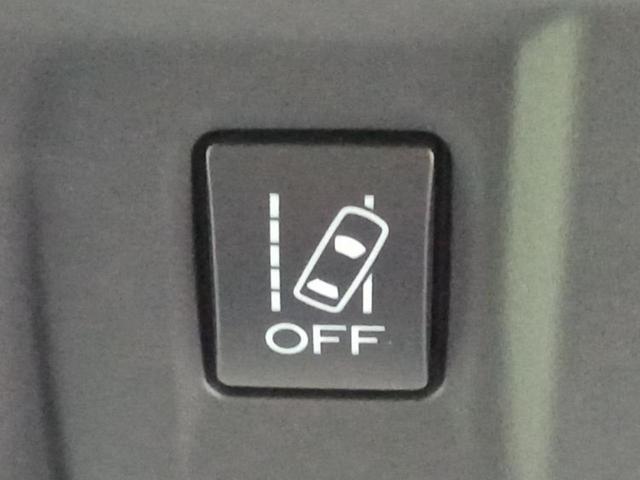 フォレスター 4WD X-ブレイク 保証書/純正 8インチ SDナビ/衝突安全装置/シートヒーター 全席/車線逸脱防止支援システム/シート ハーフレザー/パーキングアシスト バックガイド/ドライブレコーダー 純正 衝突被害軽減システム(40枚目)