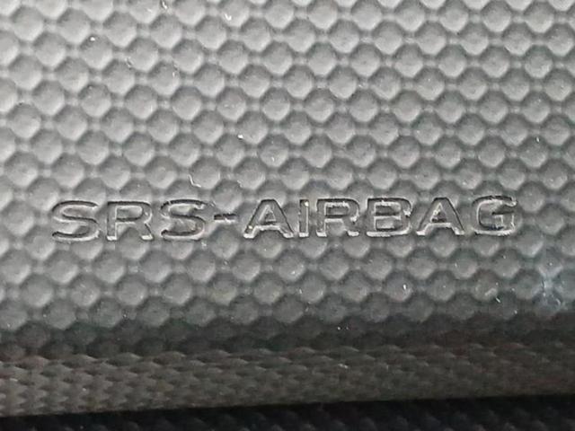 フォレスター 4WD X-ブレイク 保証書/純正 8インチ SDナビ/衝突安全装置/シートヒーター 全席/車線逸脱防止支援システム/シート ハーフレザー/パーキングアシスト バックガイド/ドライブレコーダー 純正 衝突被害軽減システム(45枚目)