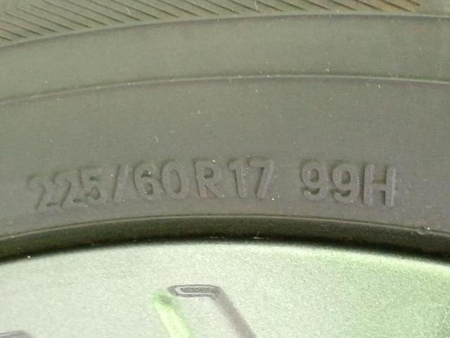 フォレスター 4WD X-ブレイク 保証書/純正 8インチ SDナビ/衝突安全装置/シートヒーター 全席/車線逸脱防止支援システム/シート ハーフレザー/パーキングアシスト バックガイド/ドライブレコーダー 純正 衝突被害軽減システム(52枚目)