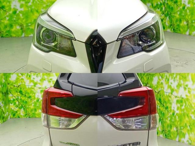 フォレスター 4WD X-ブレイク 保証書/純正 8インチ SDナビ/衝突安全装置/シートヒーター 全席/車線逸脱防止支援システム/シート ハーフレザー/パーキングアシスト バックガイド/ドライブレコーダー 純正 衝突被害軽減システム(54枚目)