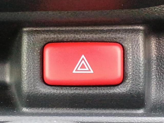 お車に合わせて無料保証以外にも、保証範囲、期間、距離を拡充させた有料保証もご用意しております！中古車の購入が初めてで不安・・・というお客様もご安心ください！