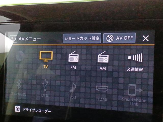 スペーシアカスタム 4WDハイブリッドXSターボ 保証書/純正 9インチ SDナビ/セーフティサポート(スズキ)/両側電動スライドドア/シートヒーター/全方位モニター用カメラ/シート ハーフレザー/ドライブレコーダー 純正/ヘッドランプ LED(11枚目)
