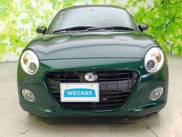 ������̂��Ԃ͂������ł��傤���H�����ł��C�ɂȂ��Ă��������܂����琥�񂨖₢���킹���������I����ɂ��Ԃ̏ڍׂ������肢�����܂��I