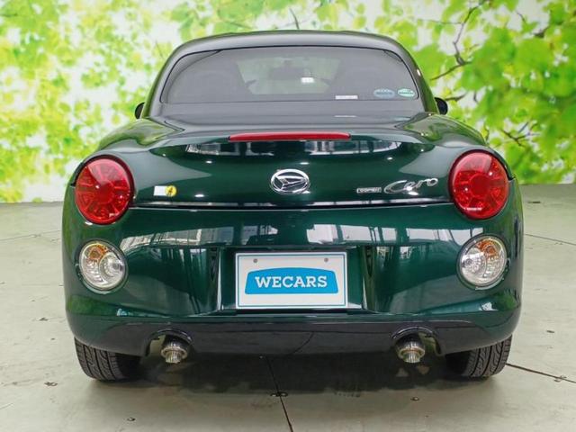 ���Y�Ԃ���A���Ԃ܂ő��l�Ȃ��q�l�̃j�[�Y�̂������ł���悤�ɁA�S���K�͂ŖL�x�ȍ݌ɓW�J�I�Ԃ̂��ƂȂ�v�d�b�`�q�r�ցI