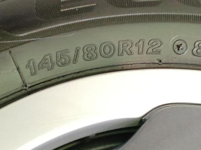 Ｎ－ＶＡＮ ファン・ターボ　保証書／ディスプレイオーディオ／ホンダセンシング／車線逸脱防止支援システム／ヘッドランプ　ＬＥＤ／ＥＴＣ／ＥＢＤ付ＡＢＳ／横滑り防止装置／アイドリングストップ／クルーズコントロール／バックモニター（47枚目）