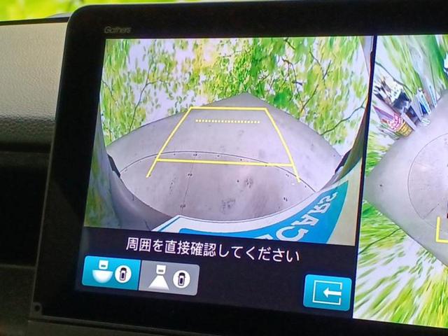 N-BOXカスタム ターボ 保証書/純正 9インチ ナビ/ホンダセンシング/両側電動スライドドア/シートヒーター/マルチビューカメラシステム/車線逸脱防止支援システム/ヘッドランプ LED/USBジャック ターボ 禁煙車(12枚目)